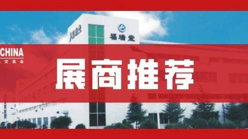 兽药GMP认证：代理服务与验收流程全解析