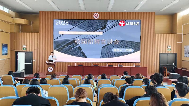 CRO公司研发流程揭秘：从概念到产品上市