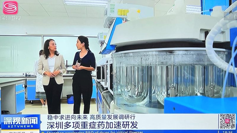 中药提取物配方定制服务：揭秘其背后的科学奥秘