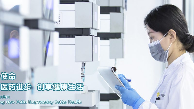 医药招商利润空间解析：揭秘行业真相与未来趋势**